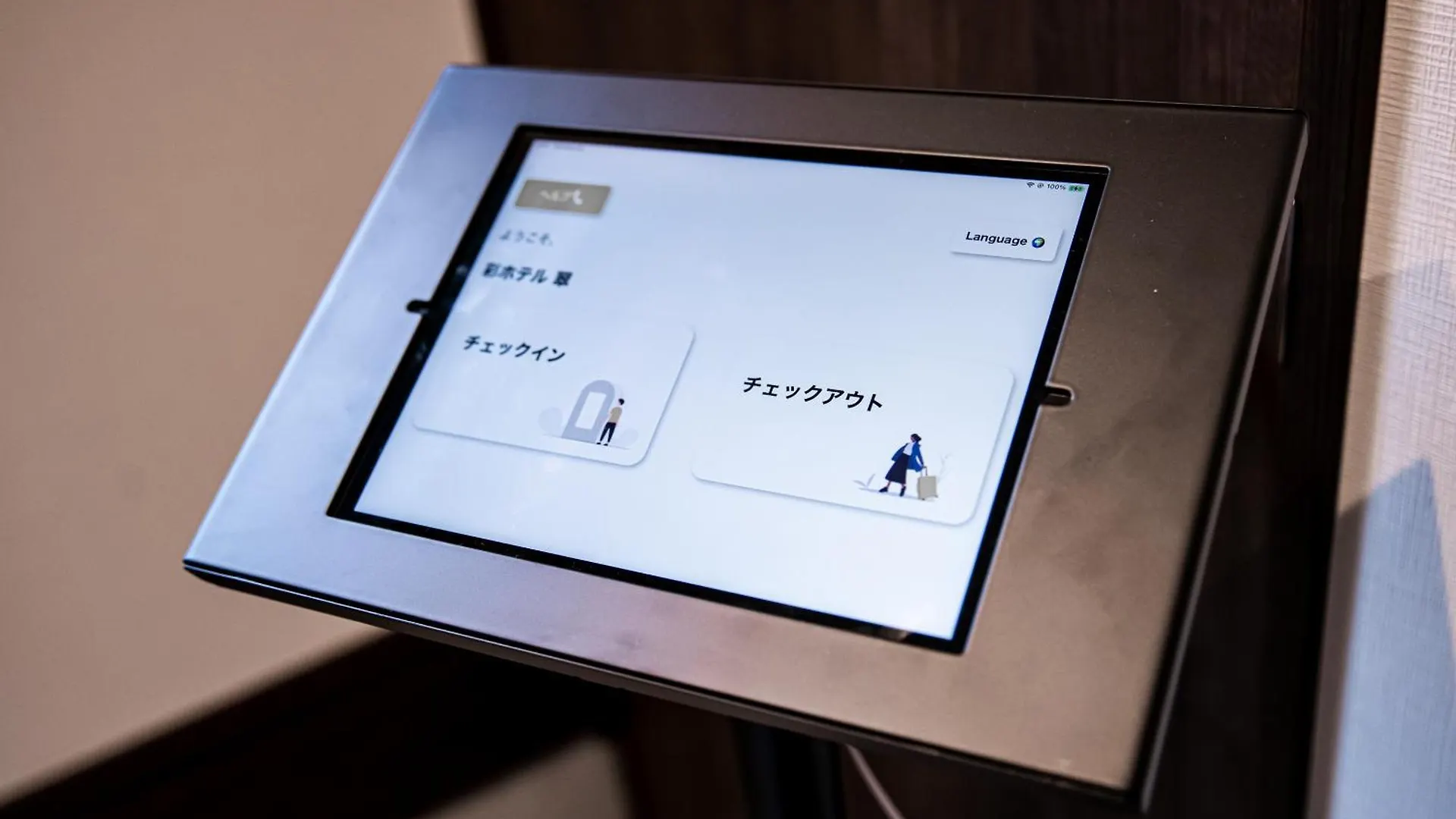 Apartment Irodori Hotel Sui Fukuoka