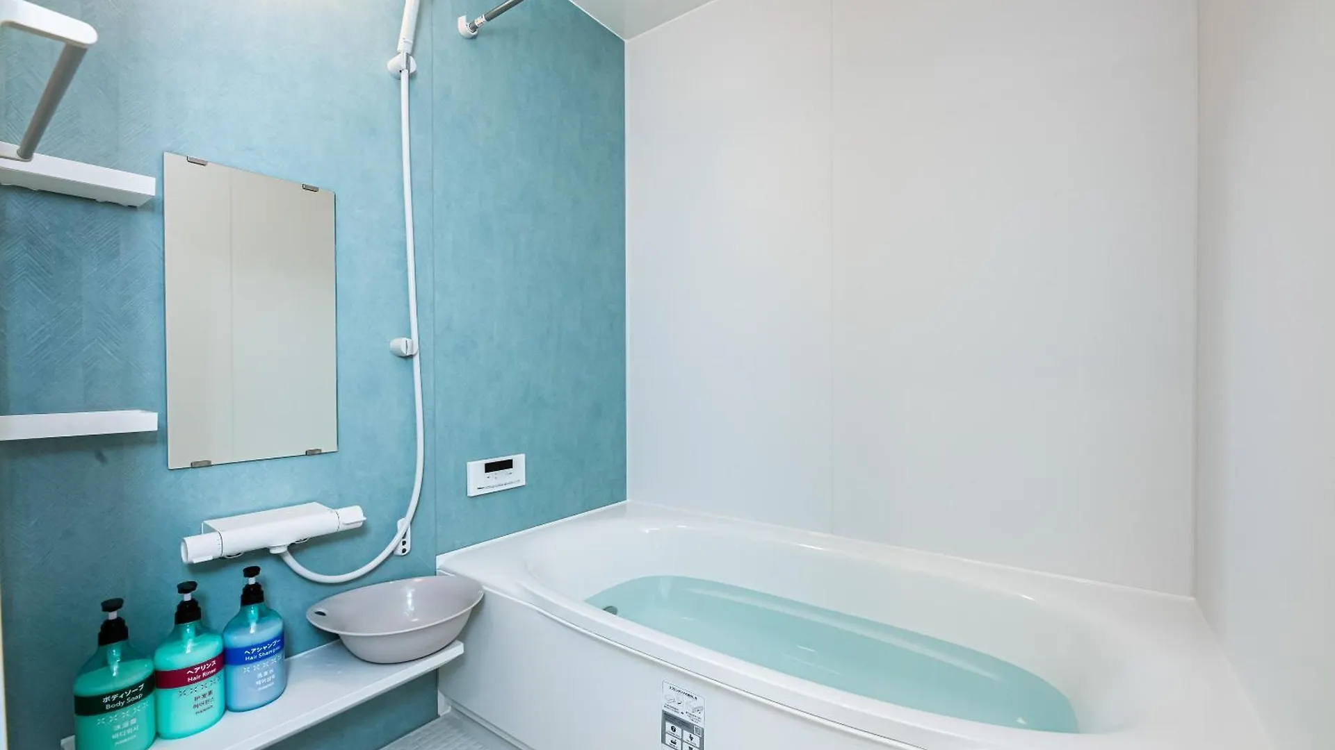 Apartment Irodori Hotel Sui Fukuoka