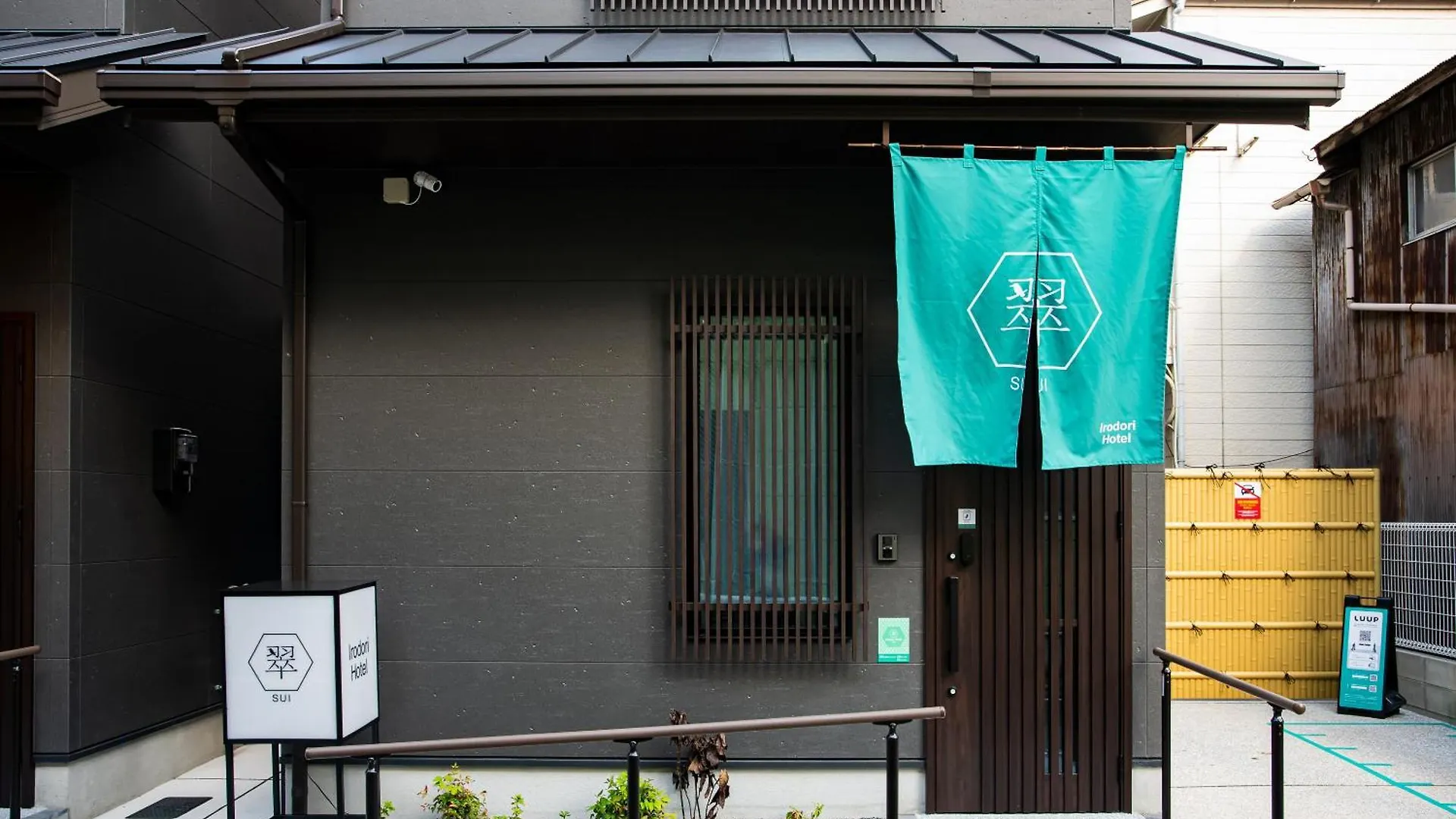 Irodori Hotel Sui Fukuoka  Japan